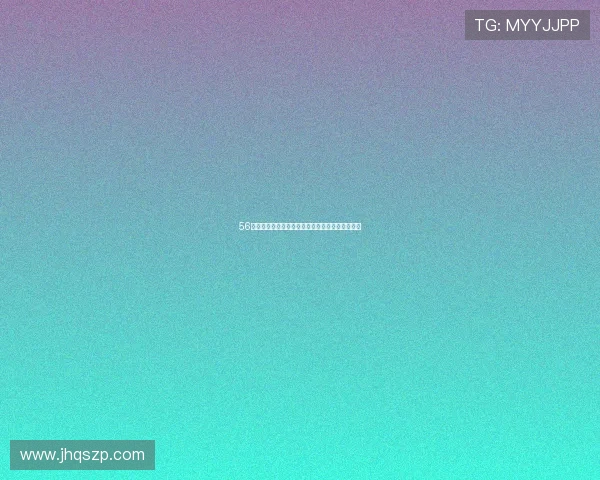 56直播免费观看完整版高清无广告畅享精彩直播体验